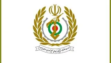 بیانیه وزارت دفاع در تقدیر از حماسه ۱۰۰ روزه ملت ایران 