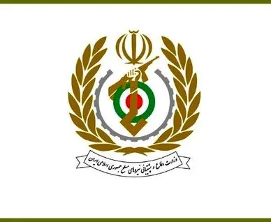 بیانیه وزارت دفاع در تقدیر از حماسه ۱۰۰ روزه ملت ایران 