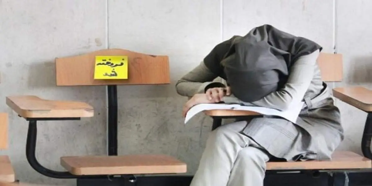 ۱۱ میلیارد برای یک صندلی پزشکی؛ وزارت بهداشت پشت‌پرده کلاهبرداران را فاش کرد