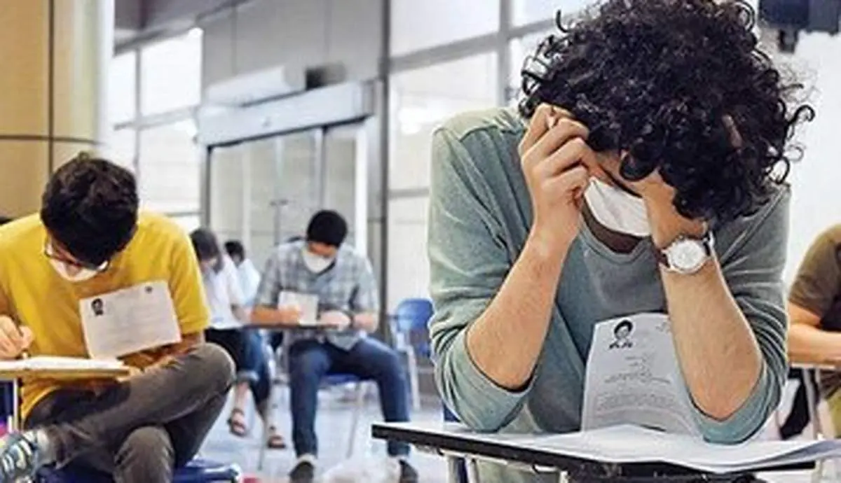 اطلاعیه فوری آموزش و پرورش درباره تغییر زمان آزمون پایههای دهم، یازدهم و دوازدهم