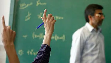 زمان  واریز مطالبات رتبه‌بندی فرهنگیان اعلام شد

