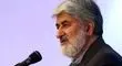 علی مطهری: اگر ترامپ درخواست ملاقات کند، پزشکیان باید به خاطر منافع ملی بپذیرد