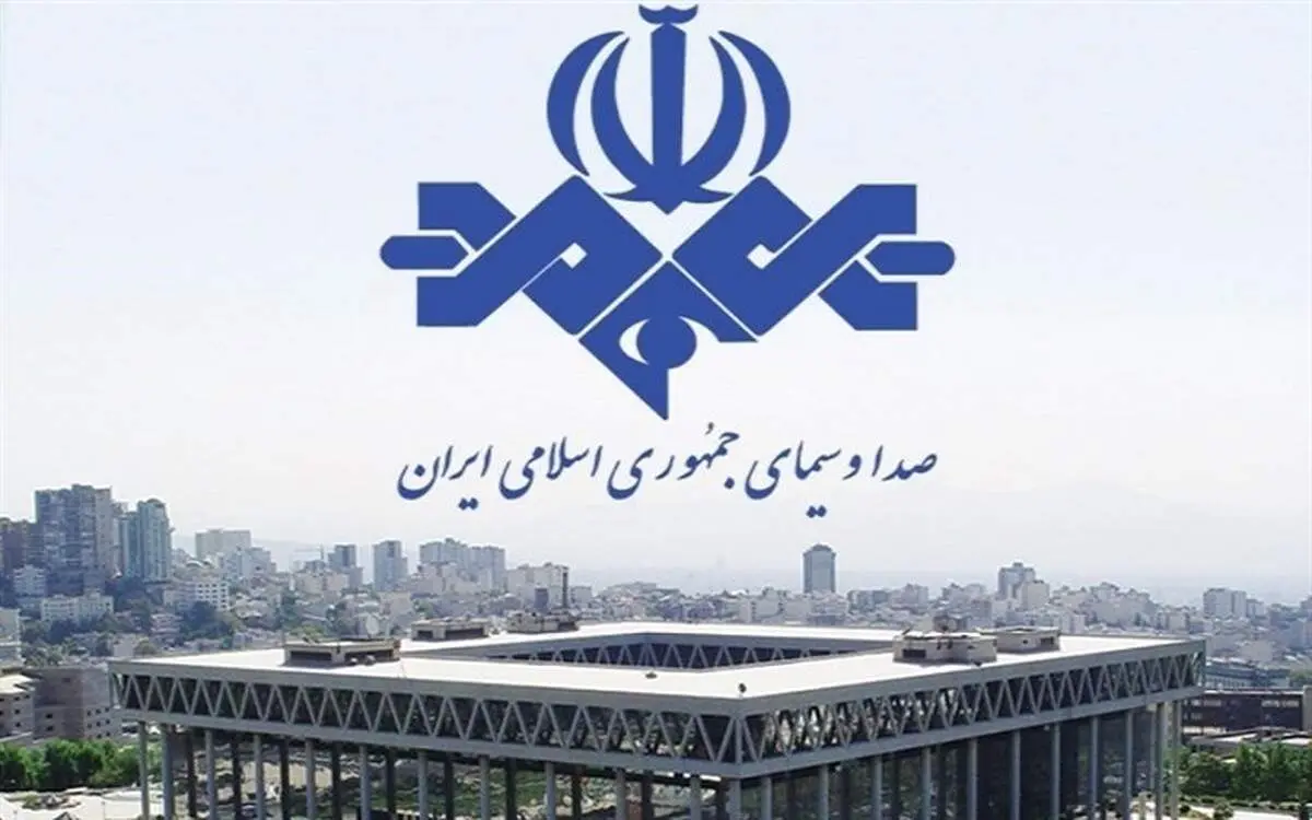 این سانتافه آبروی صداوسیما را برد +عکس