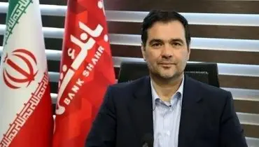 معرفی رییس جدید هیات‌مدیره پرسپولیس؛ علیرضا اردوبادی کیست؟