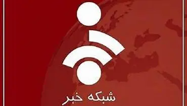 زیرنویس جالب شبکه خبر درباره گروه تحریرالشام در سوریه +عکس