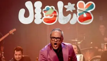 حضور جنجالی رپر معروف در برنامه کارناوالِ رامبد جوان!/ویدیو
