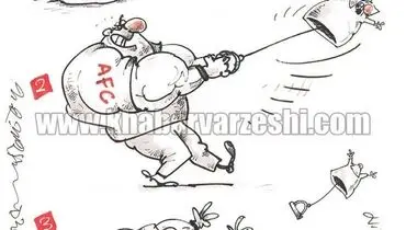 عربستان اینجوری آچمز شد!