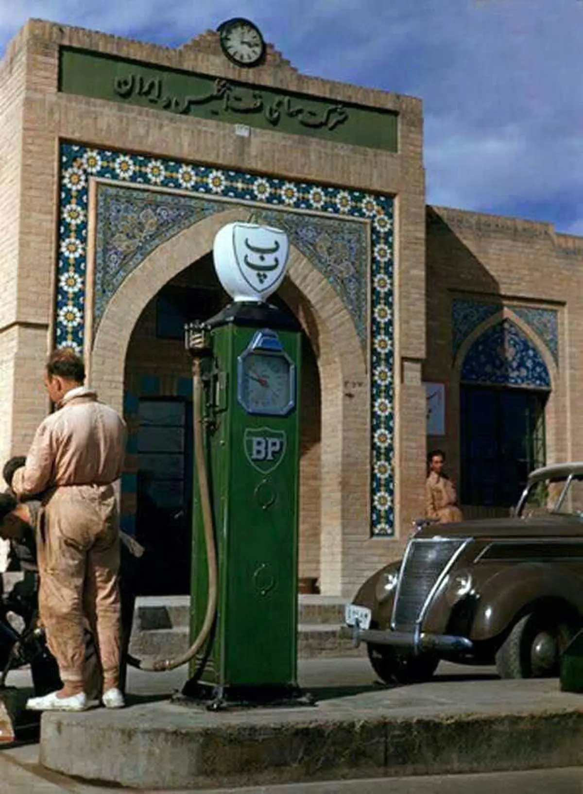 اولین پمپ بنزین های ایرانی