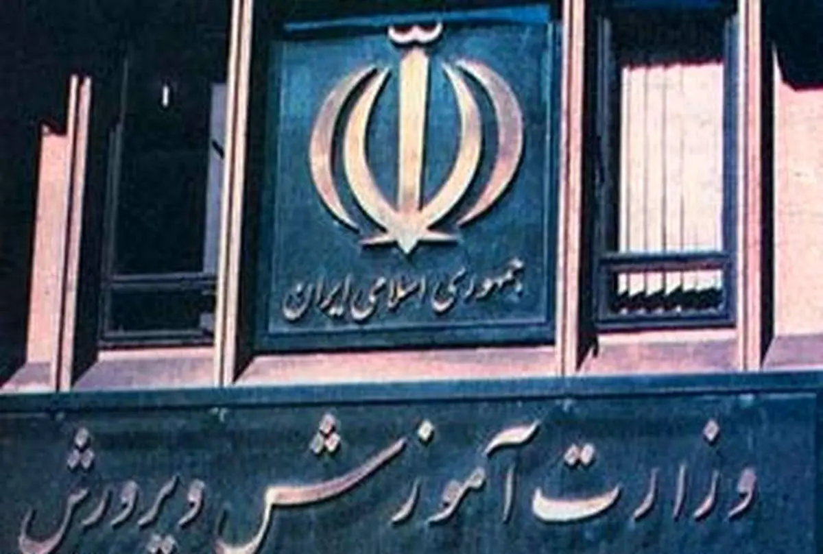طرح افزایش مدارس هیئت امنایی متوقف شد