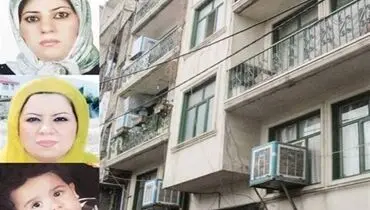 عامل جنایت خانوادگی گلابدره قصاص شد +عکس