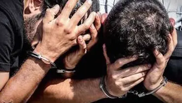 دستگیری سارقان مسلح فروشگاه‌های تهران