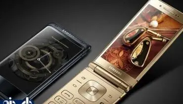 هوشمند نوستالوژیک سامسونگ + عکس