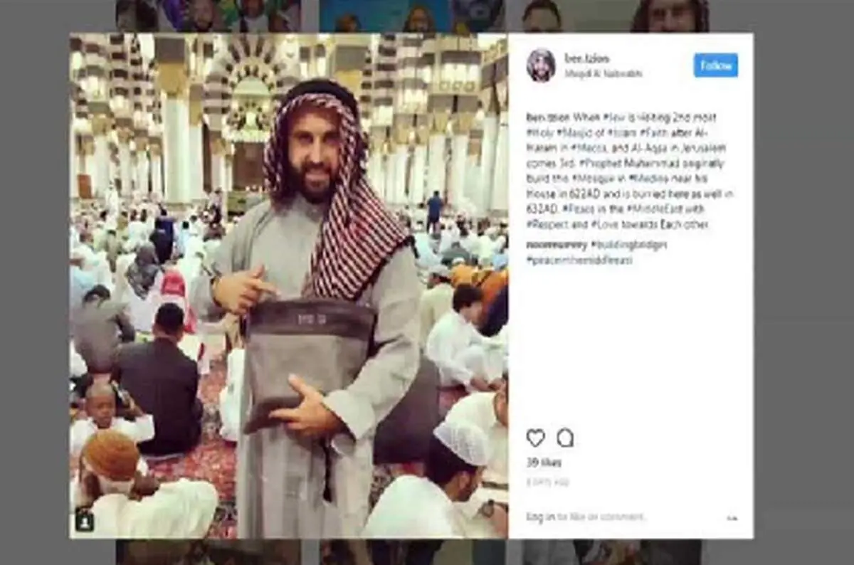حضور یک اسرائیلی در مسجد نبوی جنجال آفرید