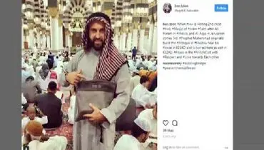 حضور یک اسرائیلی در مسجد نبوی جنجال آفرید