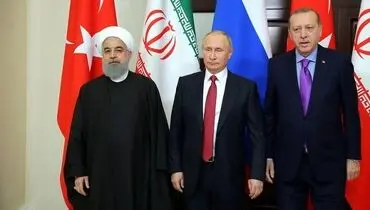 بیانیه نشست سه جانبه سوچی منتشر شد