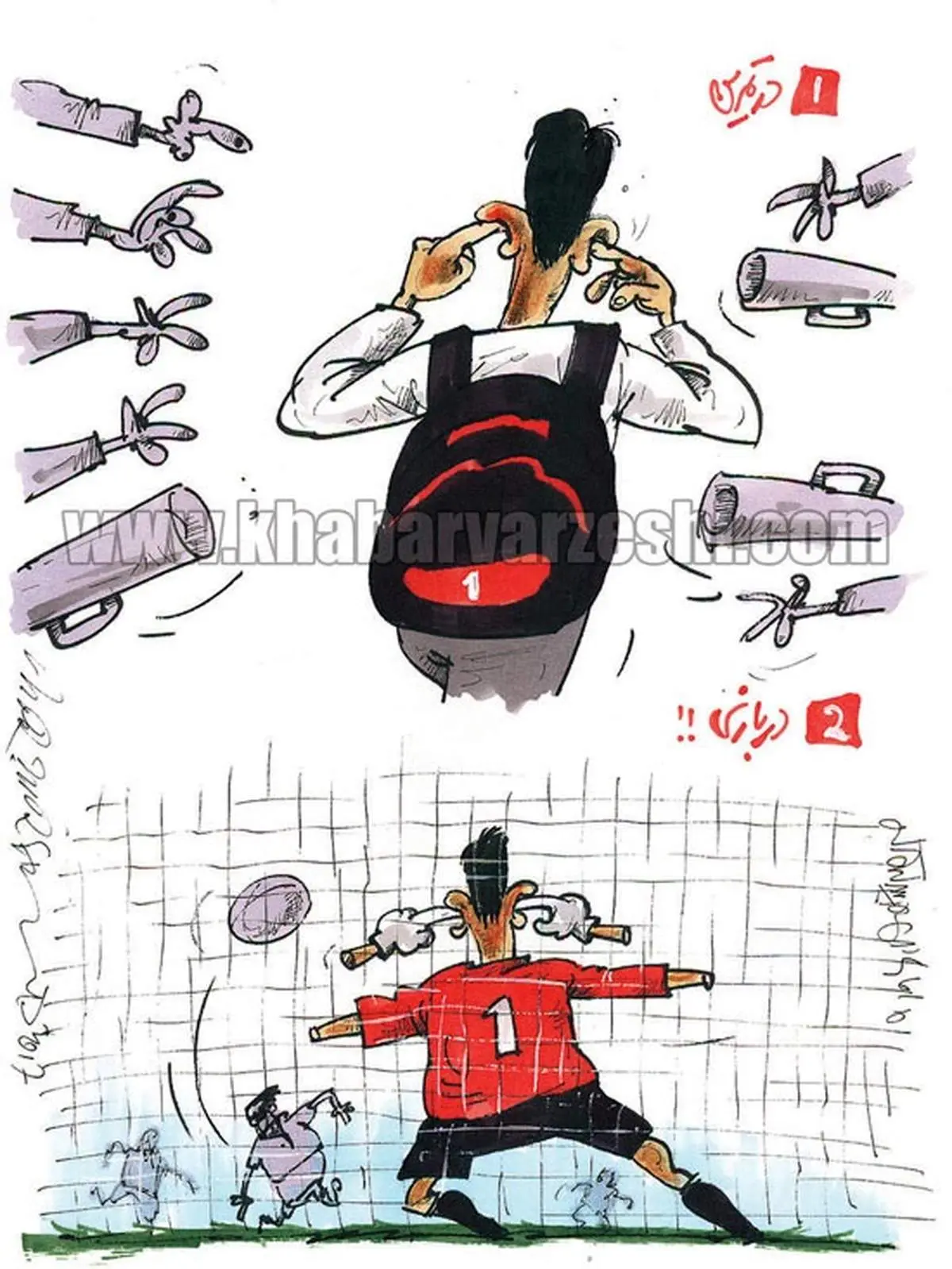 جدیدترین واکنش بیرانوند به اعتراض هواداران!ر