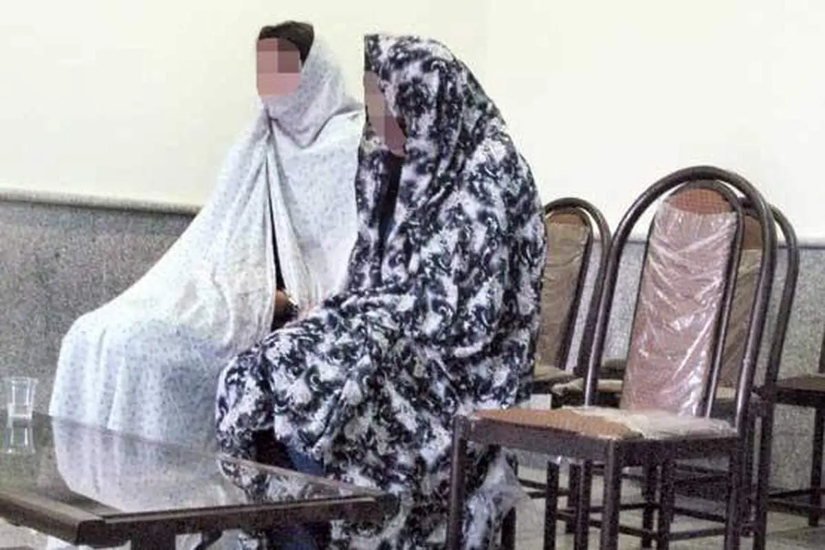 قتل به خاطر هزینه تغییر جنسیت+عکس