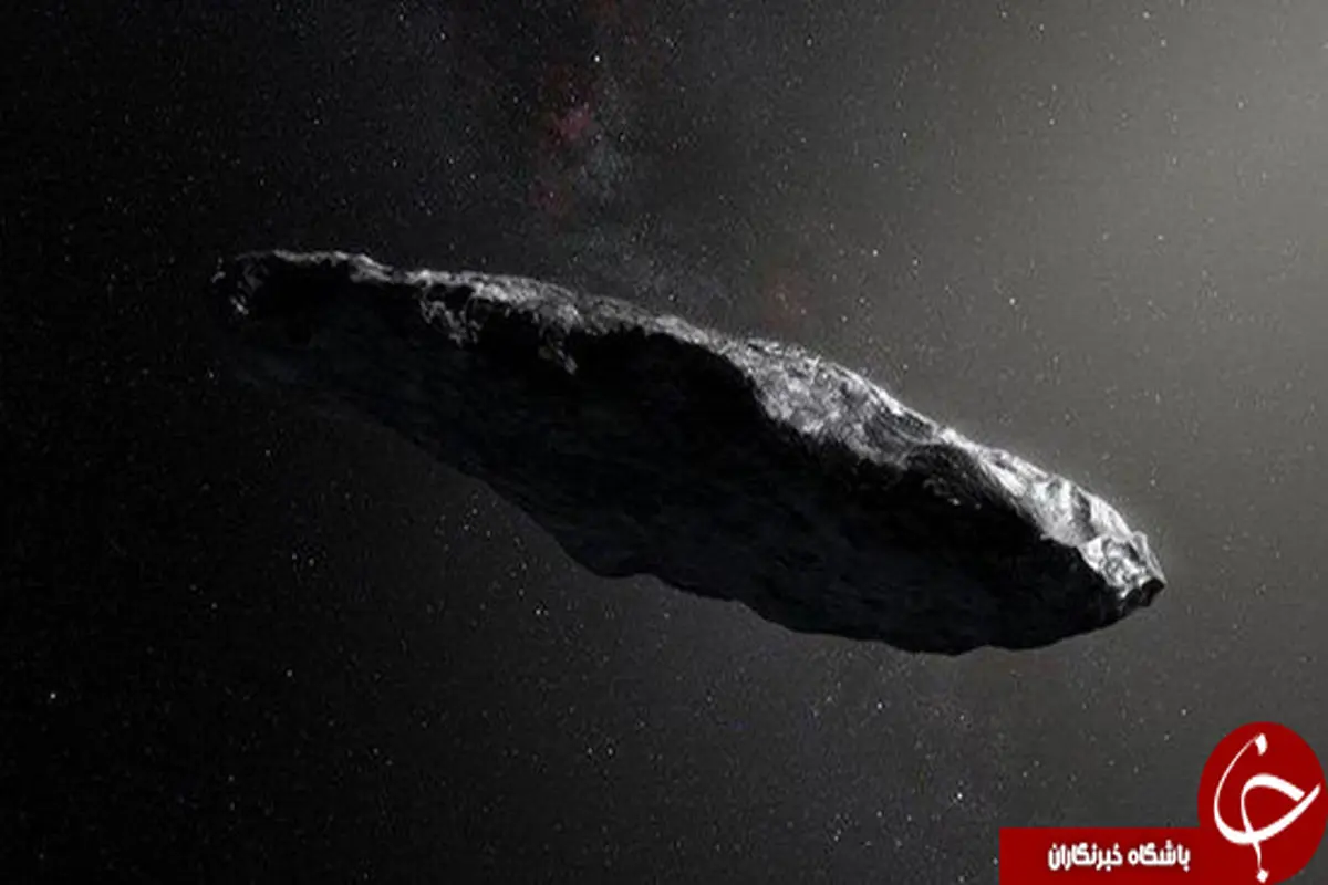 ورود سیارکی ناشناس به منظومه شمسی +عکس
