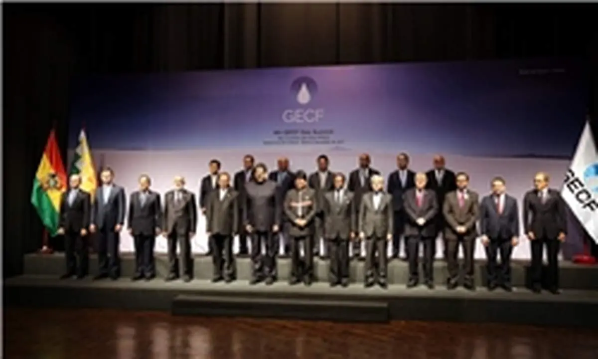 بیانیه سران کشورهای صادرکننده گاز