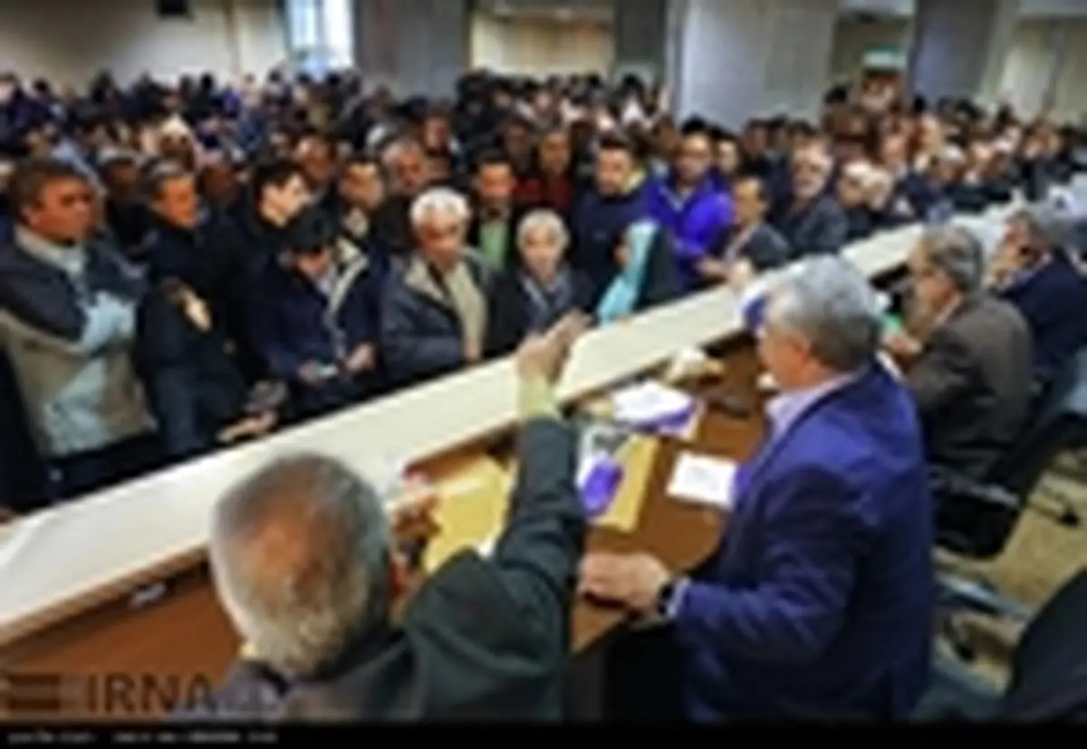 تب طلا در حراج سکه پایتخت