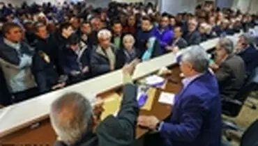 تب طلا در حراج سکه پایتخت