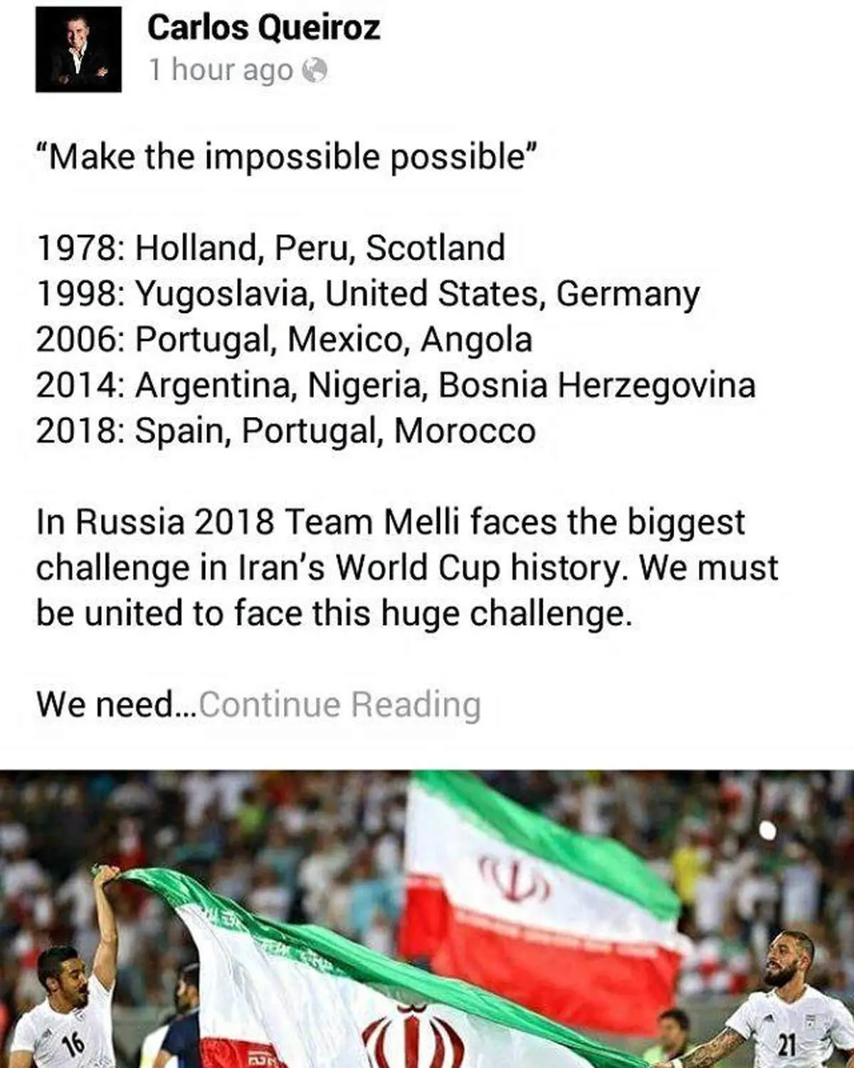 پست فیسبوکی کارلوس کیروش