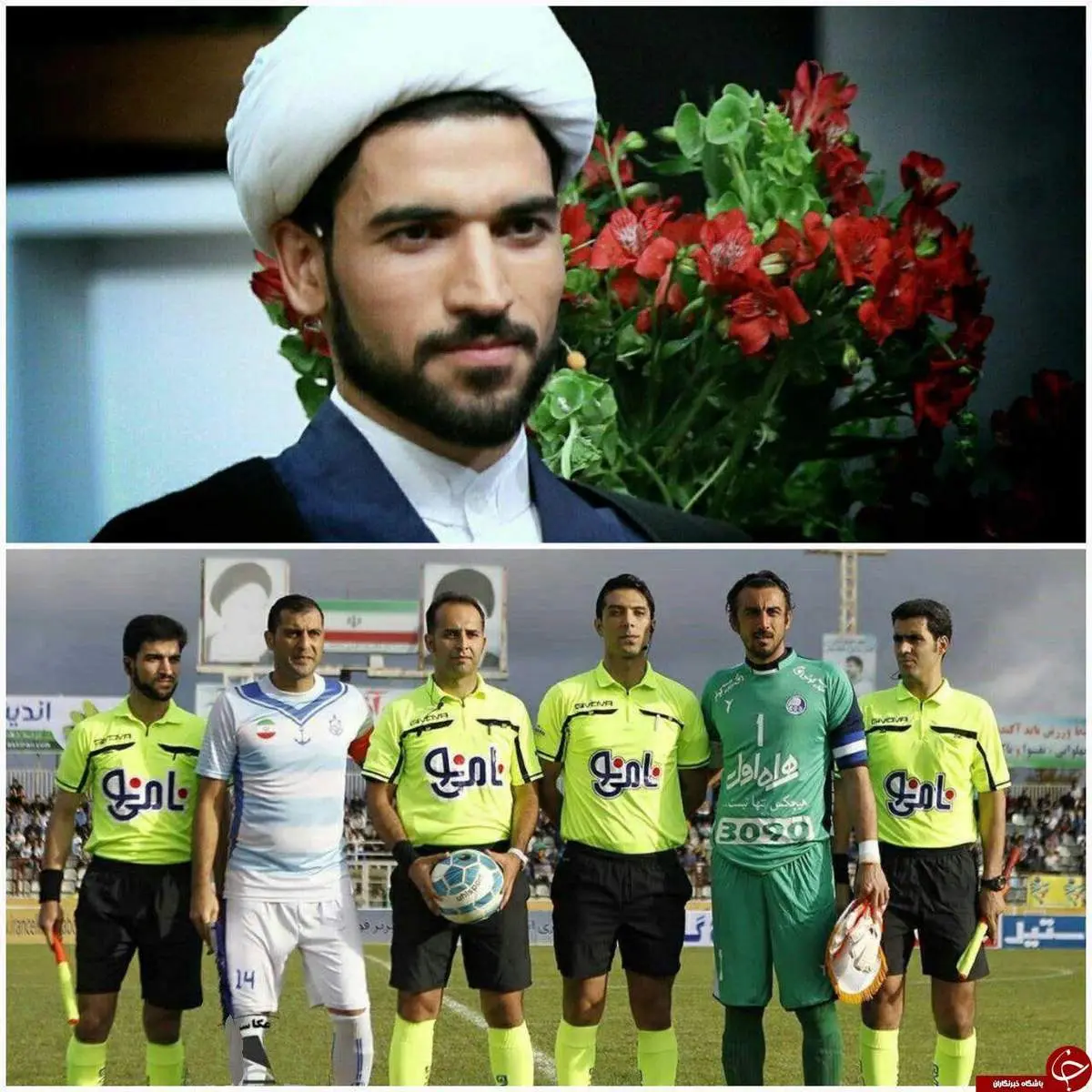 طلبه جوانی که کمک‌داور فوتبال است+عکس