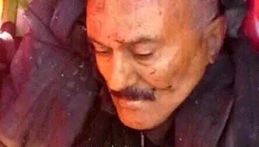 مرگ علی عبدالله صالح تایید شد +فیلم و عکس