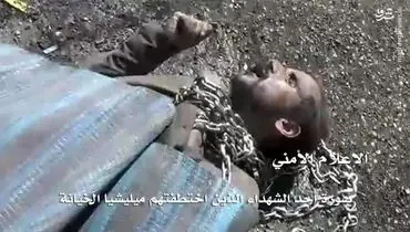قتل عجیب مرد یمنی توسط طرفداران عبدالله صالح+عکس