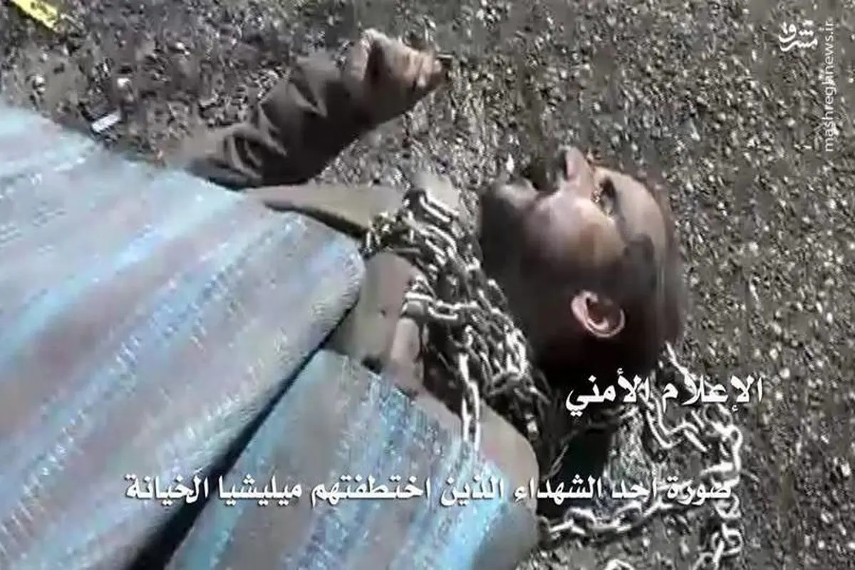 قتل عجیب مرد یمنی توسط طرفداران عبدالله صالح+عکس
