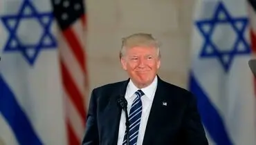 ترامپ قدس را پایتخت رژیم صهیونیستی اعلام کرد