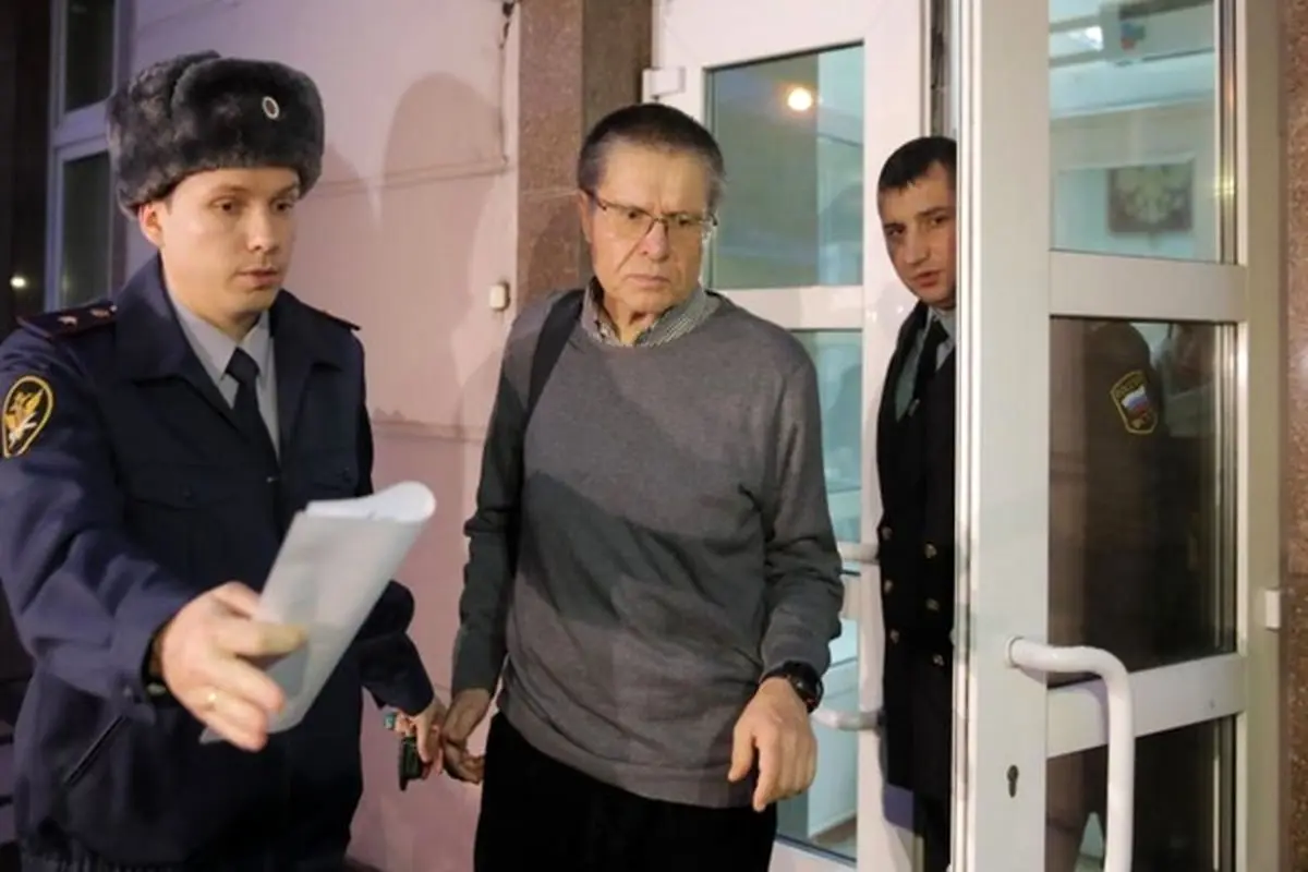 وزیر اقتصاد سابق روسیه قربانی یک پرونده سازی گسترده؟