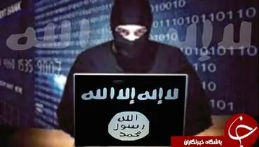 خلافت جدید داعش در فضای مجازی+عکس