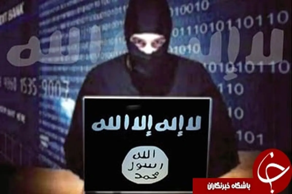 خلافت جدید داعش در فضای مجازی+عکس