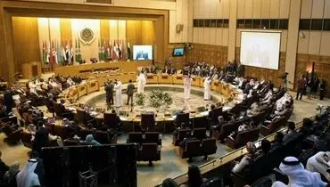 بیانیه منفعلانه اتحادیه عرب درباره وضعیت قدس