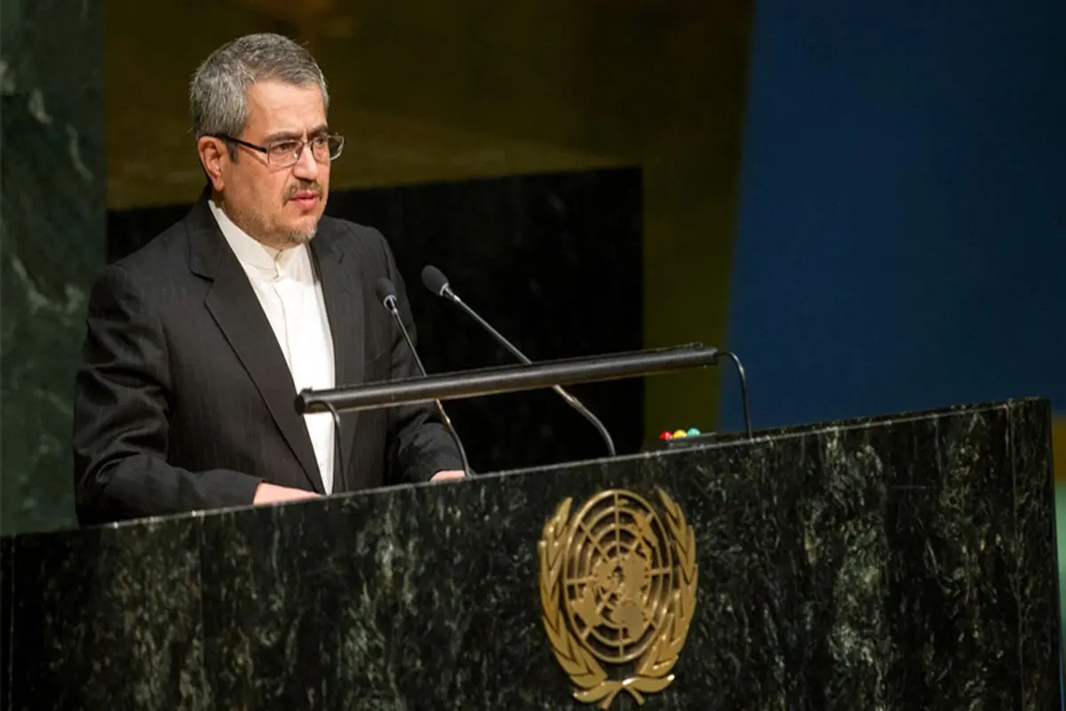 بیانیه نمایندگی ایران در سازمان ملل
