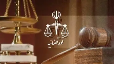عاملان ضرب‌وشتم یک دستفروش با دستور دادستان احضار شدند