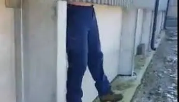 یک گرفتاری منحصر بفرد!