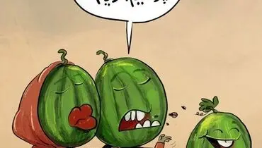 هندونه‌ ها آدم شدن!