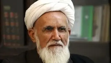 آیت الله حائری شیرازی به دیار باقی شتافت