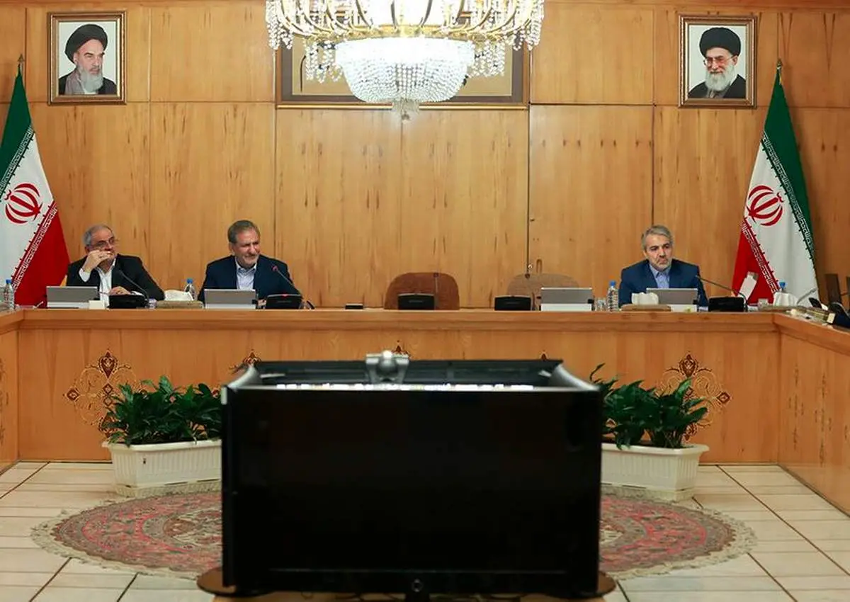 تعیین حق ثبتنام آزمون های ورودی دانشگاهها /افزایش سرمایه شرکت ملی نفت ایران