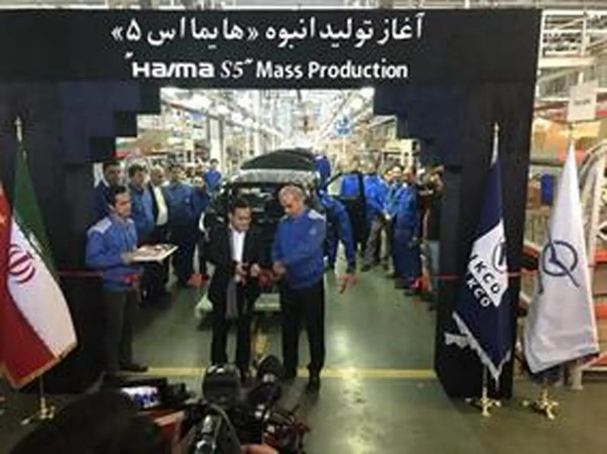 خط توليد انبوه هايما اس ۶ به بهره برداري رسيد