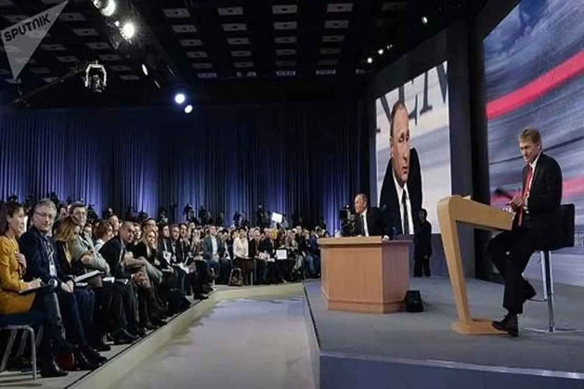 آغاز نشست خبری پوتین با ۱۶۴۰ خبرنگار! +عکس
