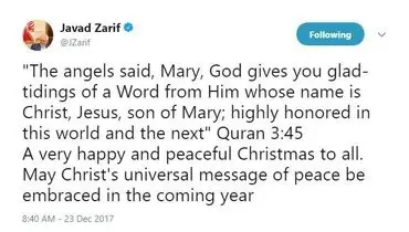 پیام توئیتری ظریف به مناسبت کریسمس