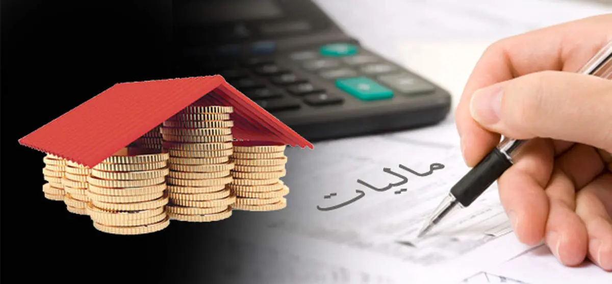 رسیدگی مالیاتی به تراکنشهای مشکوک بانکی