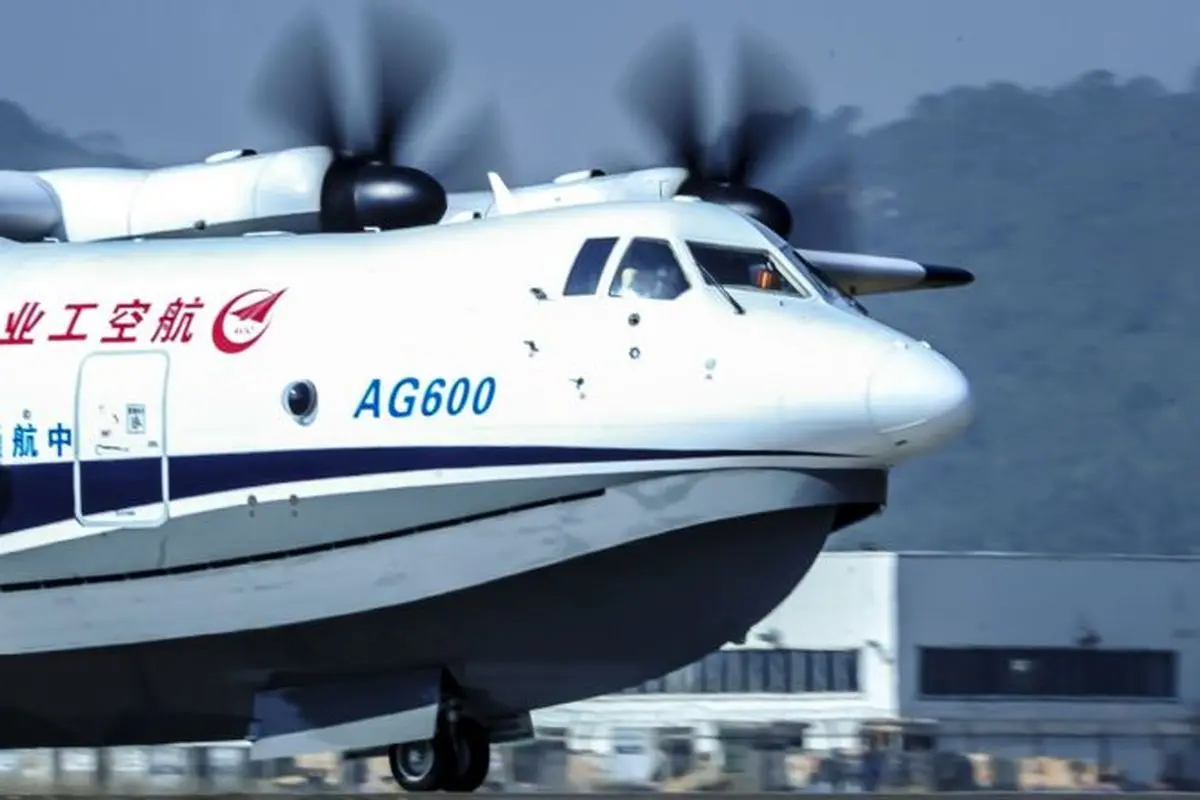اولین پرواز بزرگترین هواپیمای آبی-خاکی جهان در چین