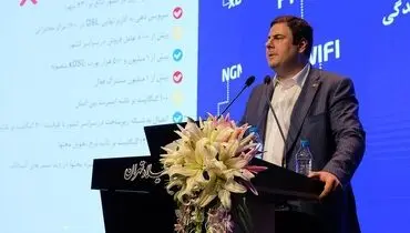 توسعه فضای کسب و  کار برای استارت آپ ها یک ضرورت ملی است