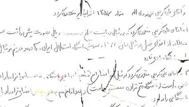 واکنش علی کریمی به قراردادش با استقلال