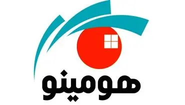 زندگی با «هومینو» را تجربه کنید؛ ارزان، مطمئن و سریع