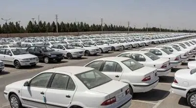 ال ۹۰ ایرانی در قرعهکشی جدید؛ رقابت سخت با احتمال برد کم